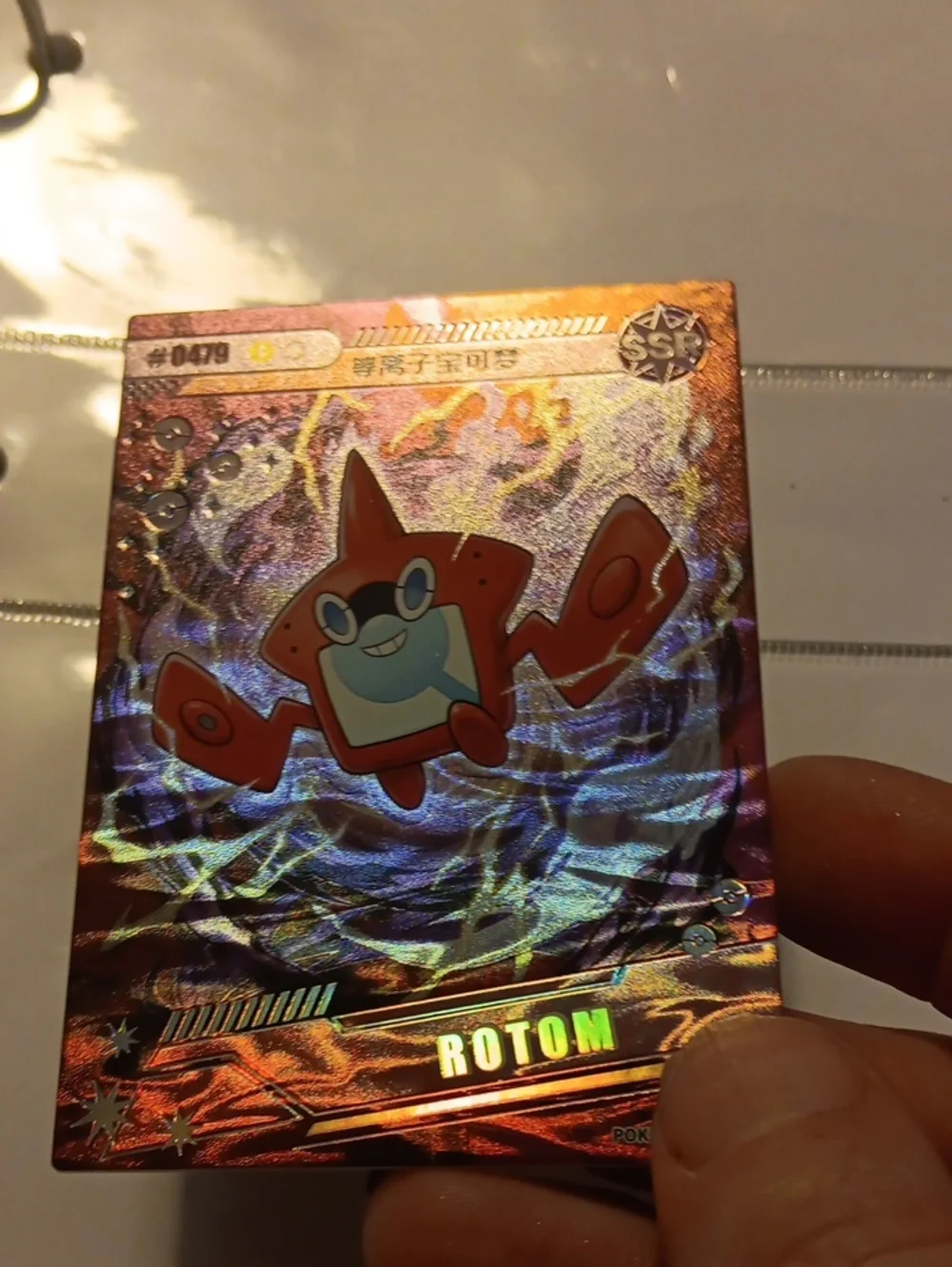 Pokemon Rotom Holographic Red and Blue Trading Card